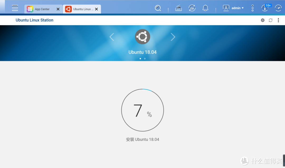 [NAS高阶教程]篇五：威联通安装windows11和Ubuntu