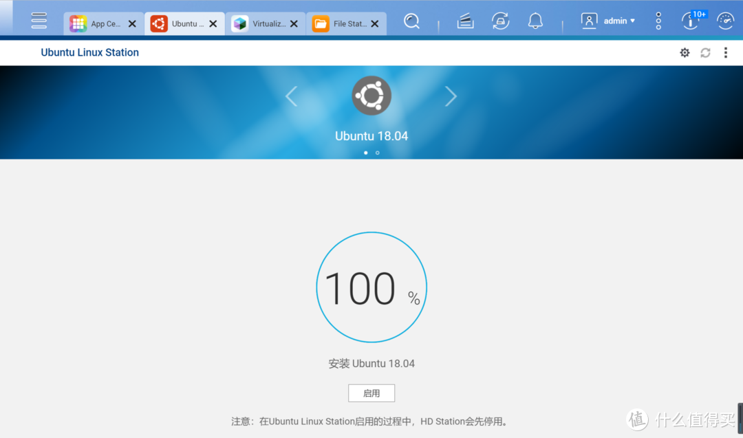 [NAS高阶教程]篇五：威联通安装windows11和Ubuntu