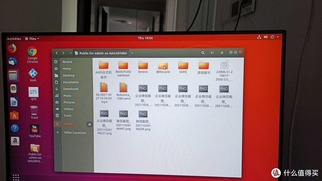 [NAS高阶教程]篇五：威联通安装windows11和Ubuntu