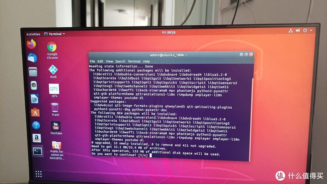 [NAS高阶教程]篇五：威联通安装windows11和Ubuntu