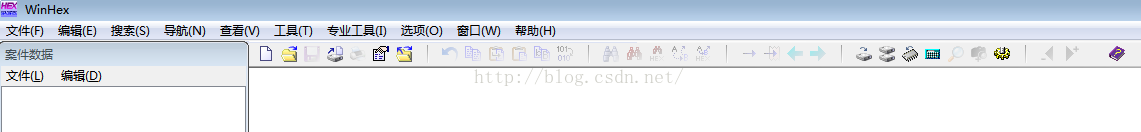 图解WinHex使用入门教程