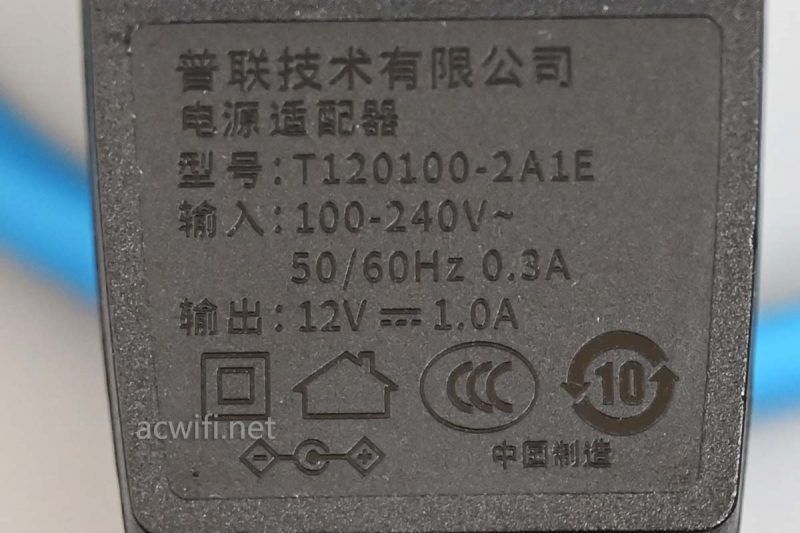 TP-LINK XDR3010 V2.0拆机测评  第3张