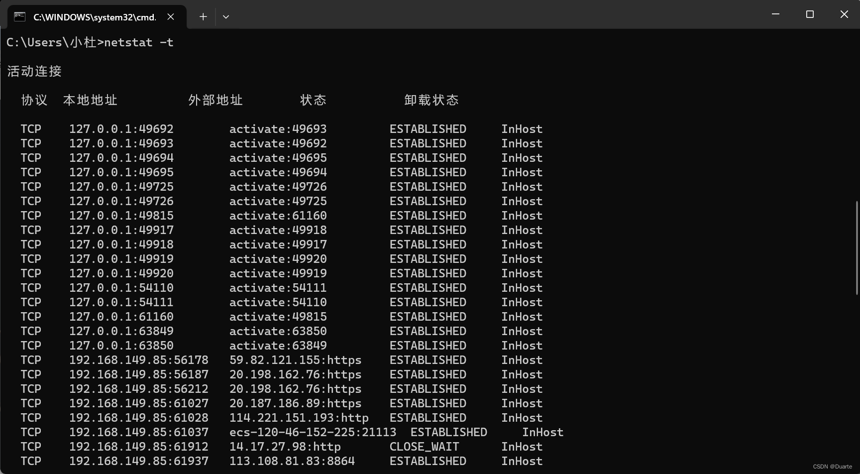 WindowsServer2012搭建FTP服务器详细教程