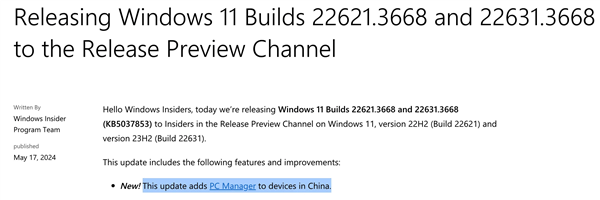 2.29G 大小 Windows X Lite 系统横空出世，老爷机也能焕发第二春