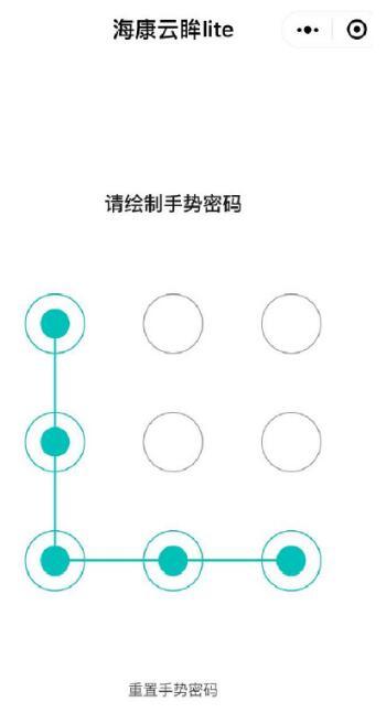 海康威视远程控制门禁开门的4种方式