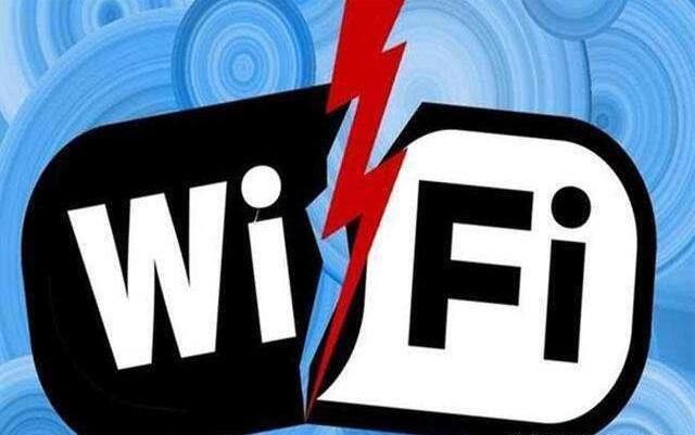 影响Windows所有版本，可通过局域网发起攻击：Wi-Fi驱动远程代码执行高危漏洞CCVE-2024-30078  第1张