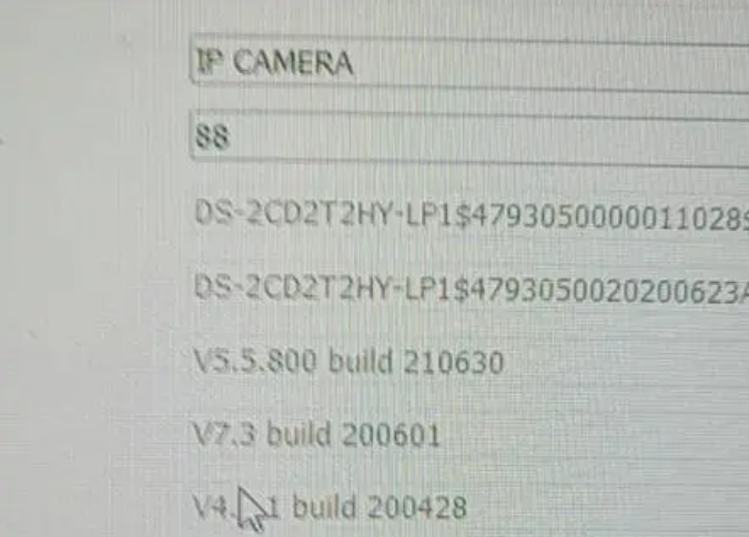 移动和家亲定制版DS-2CD2T2HY-LP1刷海康升级固件  第1张