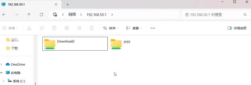 华硕路由器 USB 使用技巧