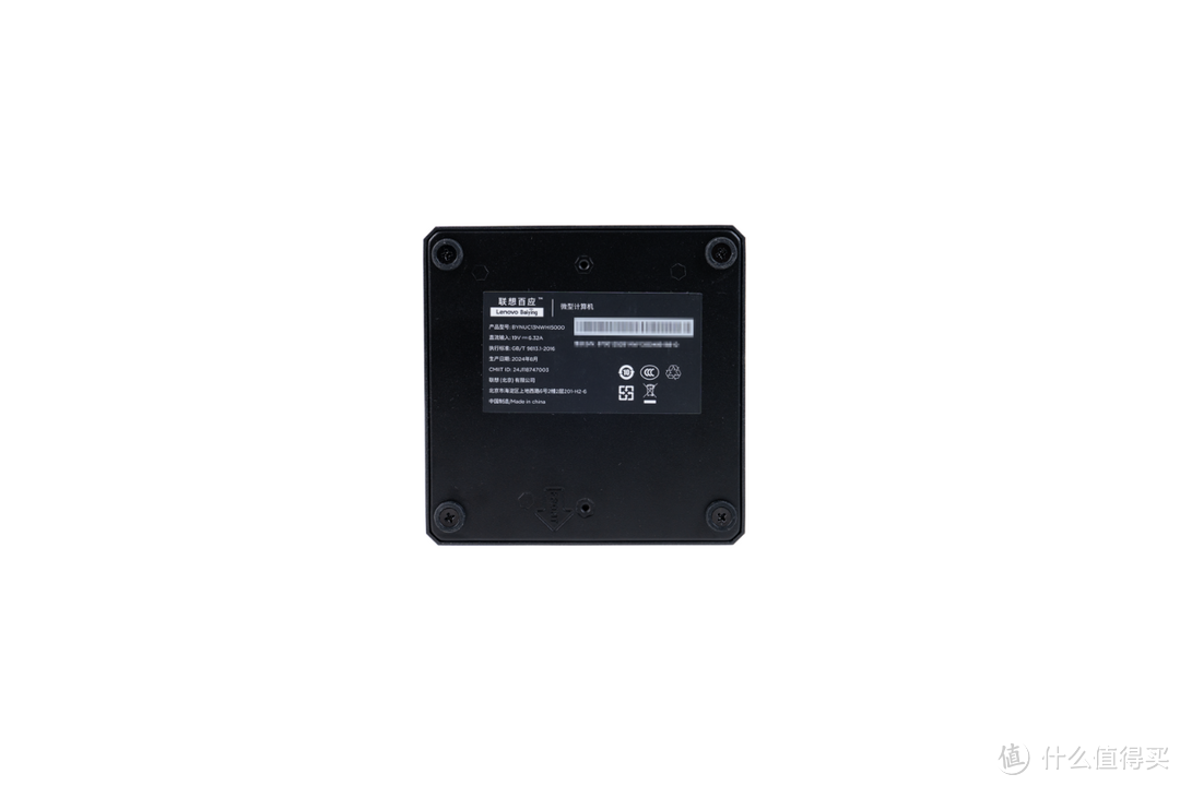 小身材大能量，联想百应迷你主机:BYNUC13NWHI5000开箱测评  第8张