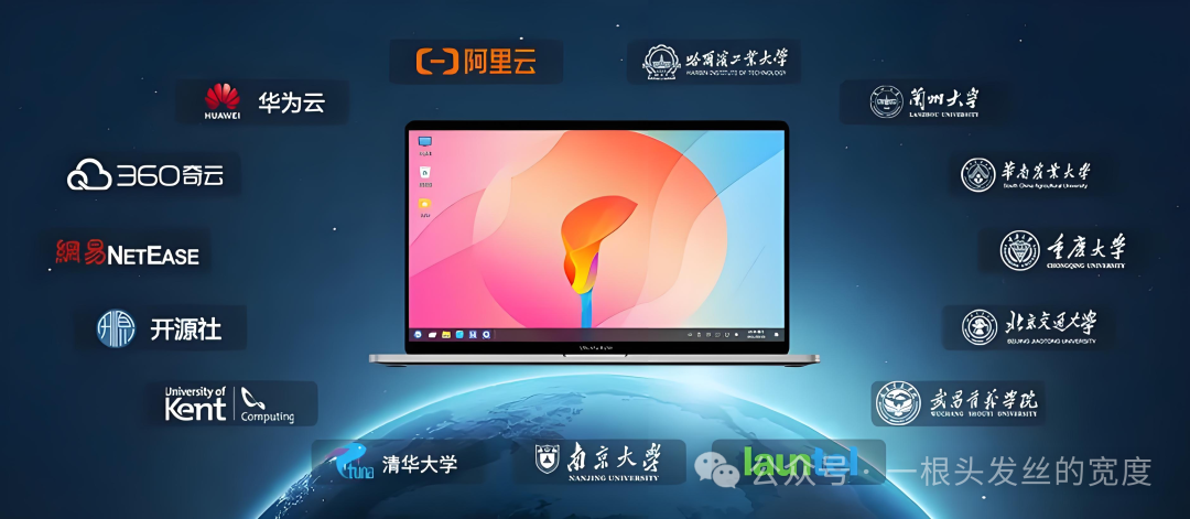 [建议收藏]国内常用镜像站地址  第1张