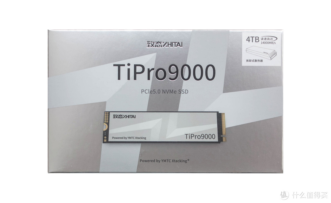 梦回SLC时代 致态TiPro9000 4TB评测  第3张