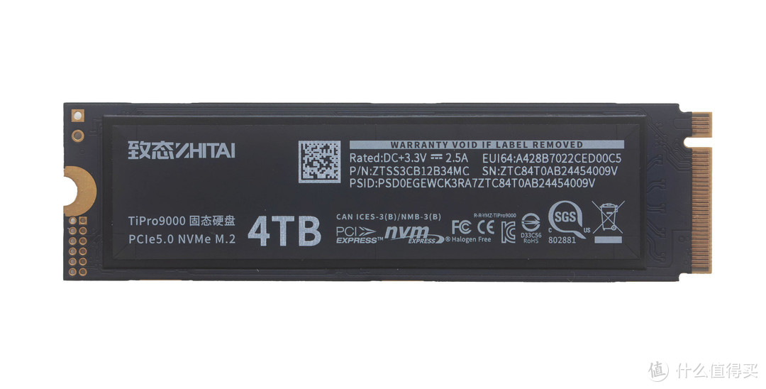 梦回SLC时代 致态TiPro9000 4TB评测  第6张