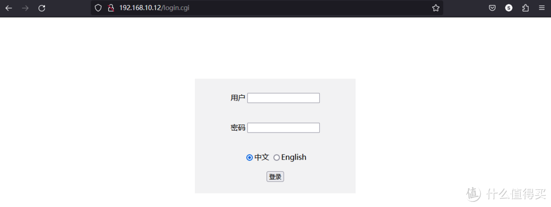 兮克SKS3200M-4GPY2XF万兆上联二层网管交换机设置
