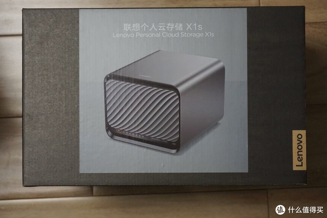 联想个人云X1s测评  第2张