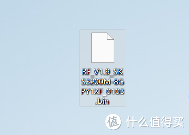 兮克S3200M-8GPY1XF交换机固件升级教程