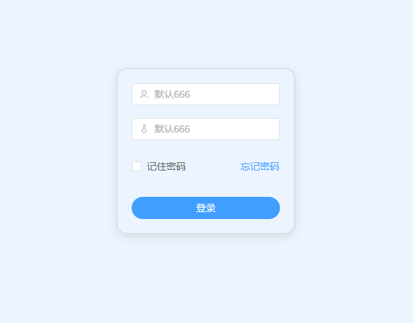在绿联云NAS上搭建lucky