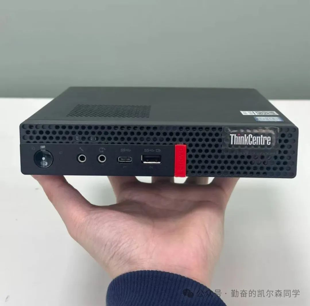 1L机身塞下三硬盘+万兆网卡：联想M920Q测评  第1张