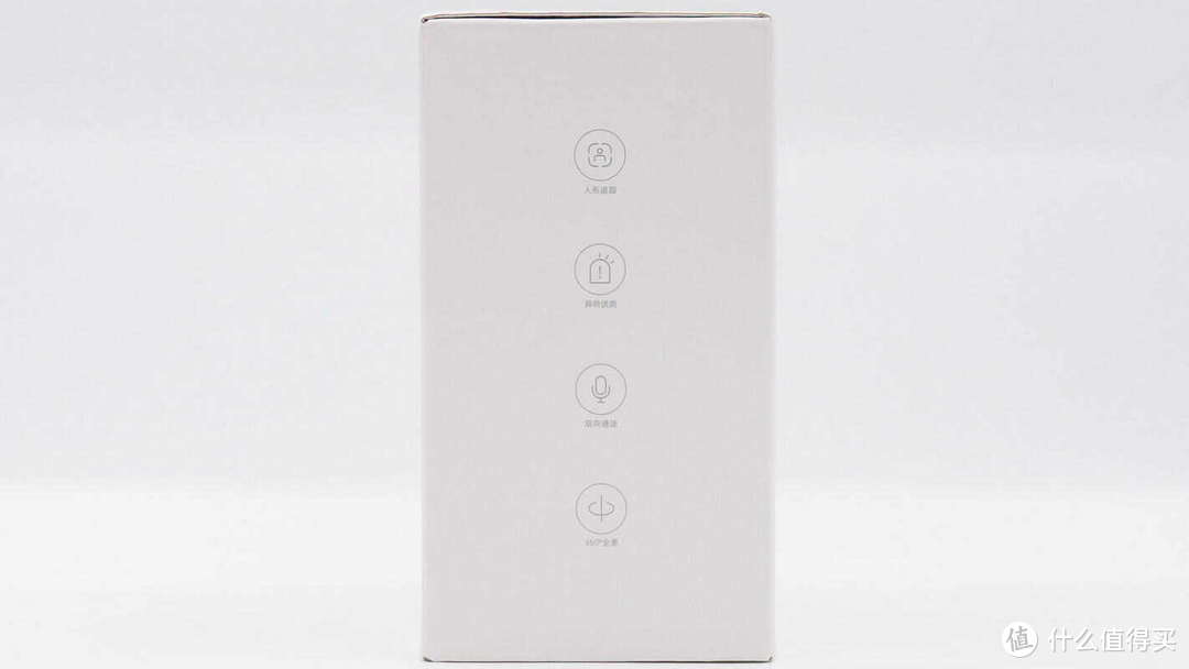小白智能摄像机Y2尊享版Pro CMSXJ60A拆机测评  第2张