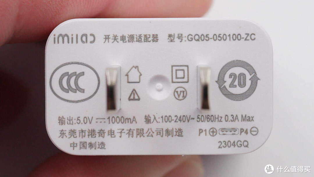 小白智能摄像机Y2尊享版Pro CMSXJ60A拆机测评  第6张