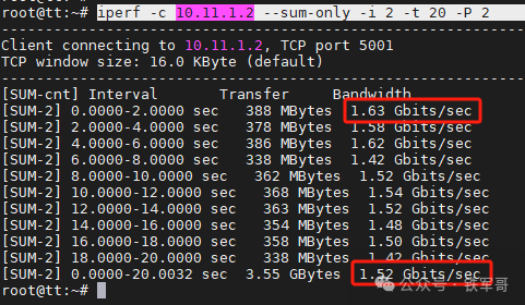 一次握手跑满2.3Gbps，白嫖的SD-WAN真能吊打专线？
