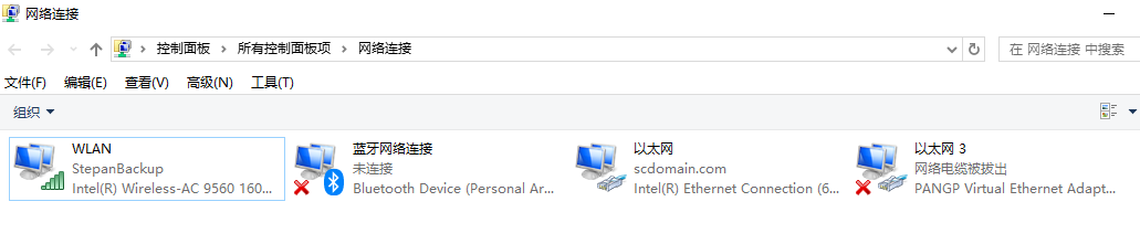 802.11b、g、n、a、ac、ax、be协议是什么？