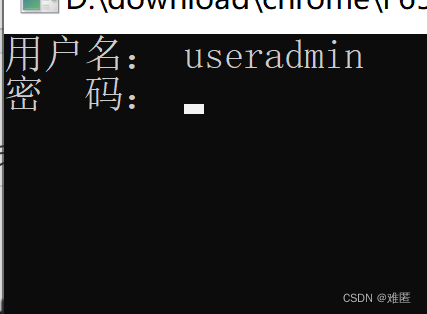 电信中兴光猫ZXHN F650超管密码获取工具