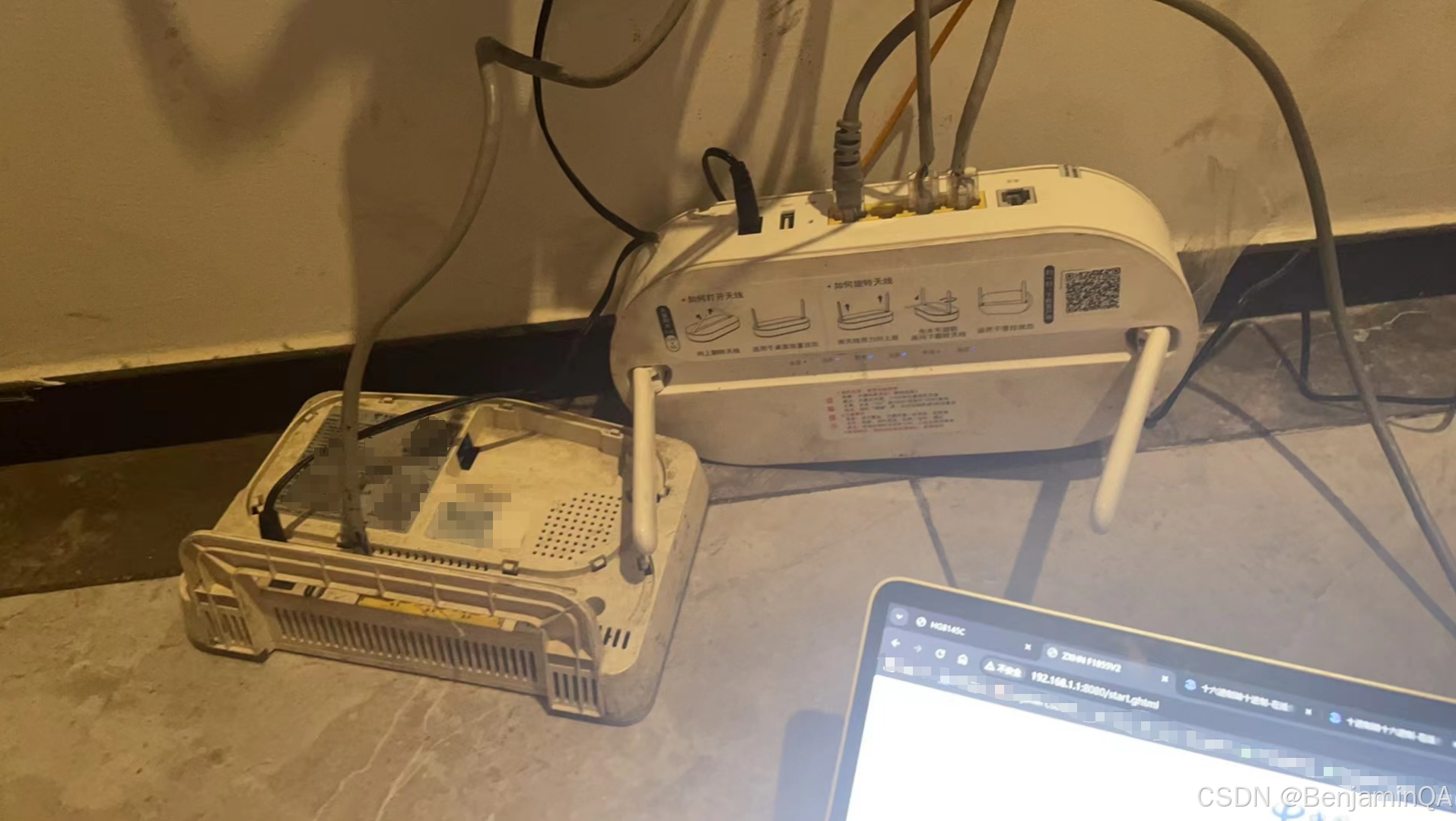 电信光猫天翼网关4.0获取超级密码教程(含工具下载)