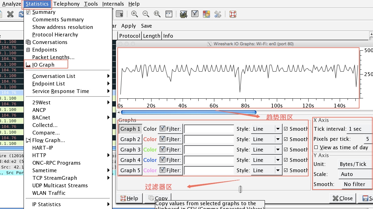 网络抓包工具 wireshark 入门教程[通俗易懂]