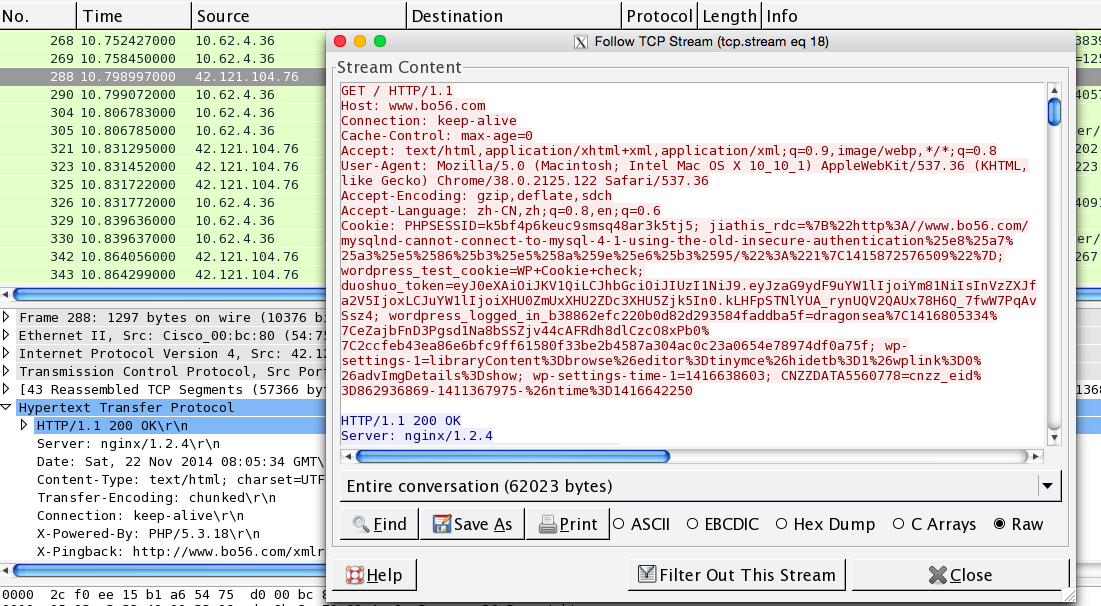 网络抓包工具 wireshark 入门教程[通俗易懂]