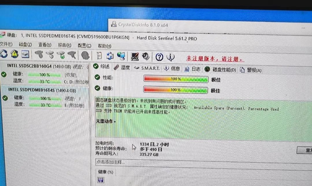 英特尔NVME卡式MLC固态硬盘:P3605 P3600,二手550元是否值得入手? 第4张 英特尔NVME卡式MLC固态硬盘:P3605 P3600,二手550元是否值得入手? 第4张