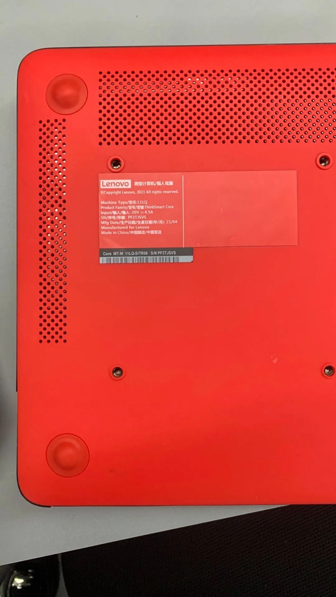 当年上万元的分体式AI便携小主机,现在只要700元:联想便携式小主机THINKSMART CORE测评 第2张 当年上万元的分体式AI便携小主机,现在只要700元:联想便携式小主机THINKSMART CORE测评 第2张