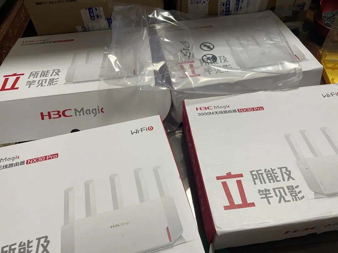H3C NX30 Pro路由器刷机教程（拆机版）