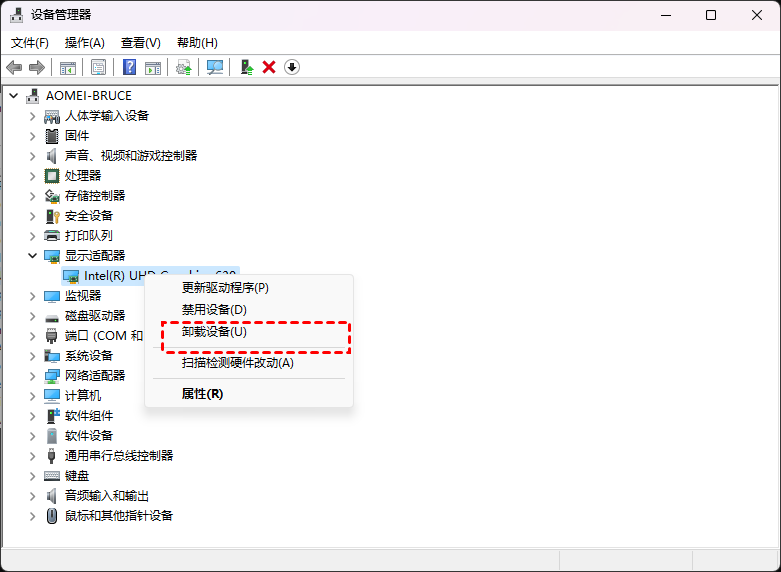 修复windows10一直转圈圈的17个方法