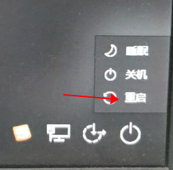 win10安全模式怎么进入？