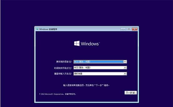 win10安全模式怎么进入？