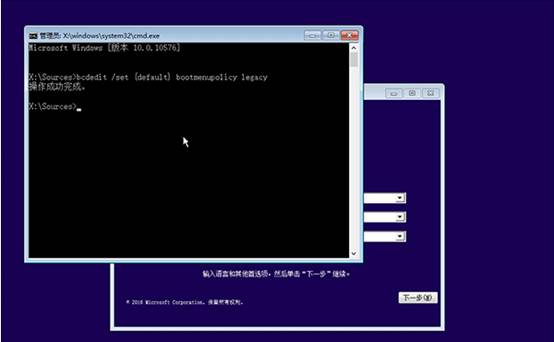 win10安全模式怎么进入？