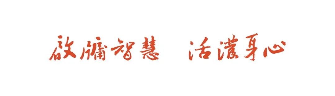 2025年南宁市第二中学科技特长生招生简章