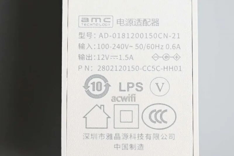 中兴（ZTE）巡天BE3600Pro拆机评测  第3张