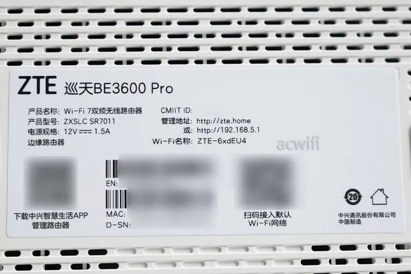 中兴（ZTE）巡天BE3600Pro拆机评测  第9张