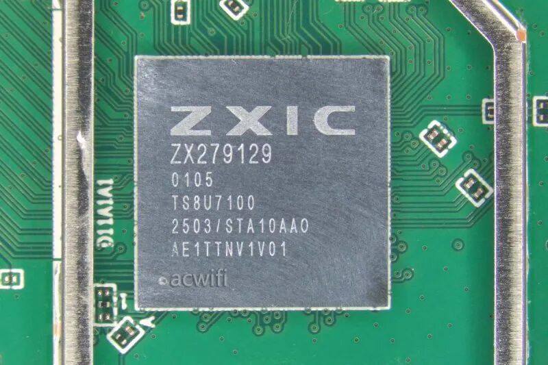 中兴（ZTE）巡天BE3600Pro拆机评测  第20张