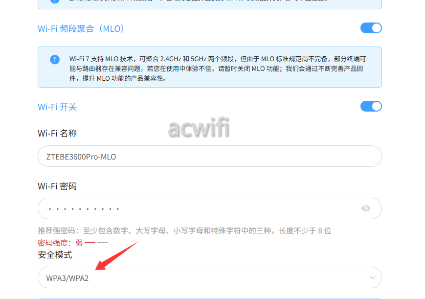 中兴（ZTE）巡天BE3600Pro拆机评测  第58张