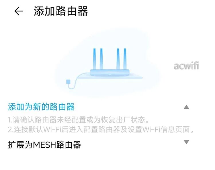 中兴（ZTE）巡天BE3600Pro拆机评测  第67张