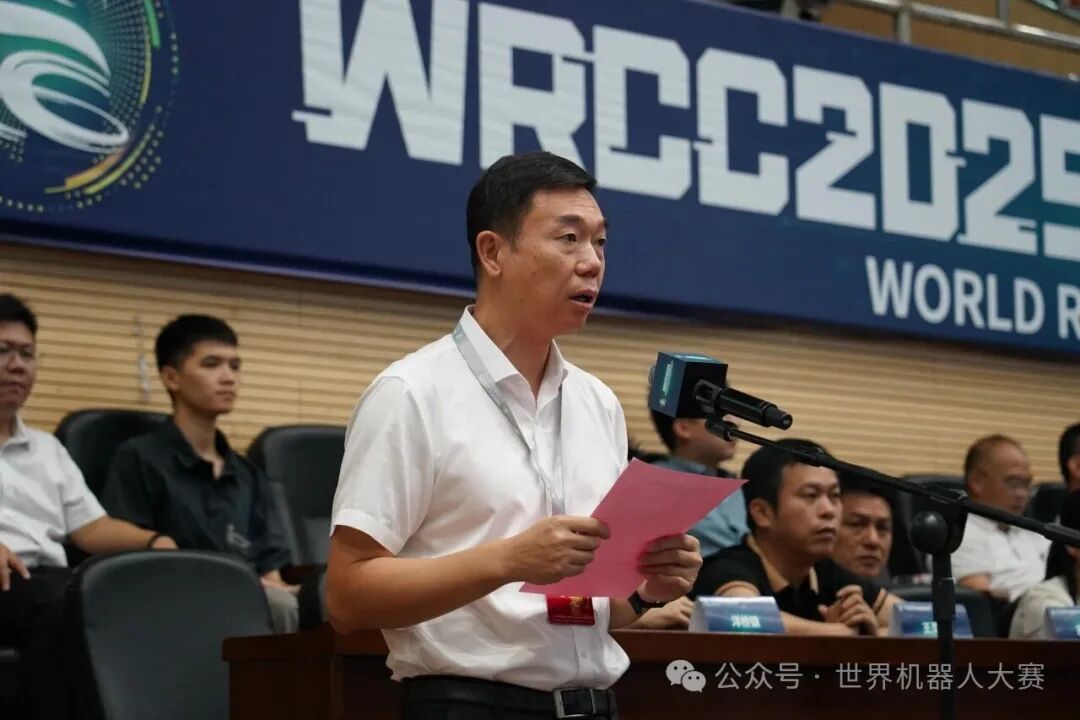 2025世界机器人大赛东盟地区锦标赛谱写南宁科技发展新篇章