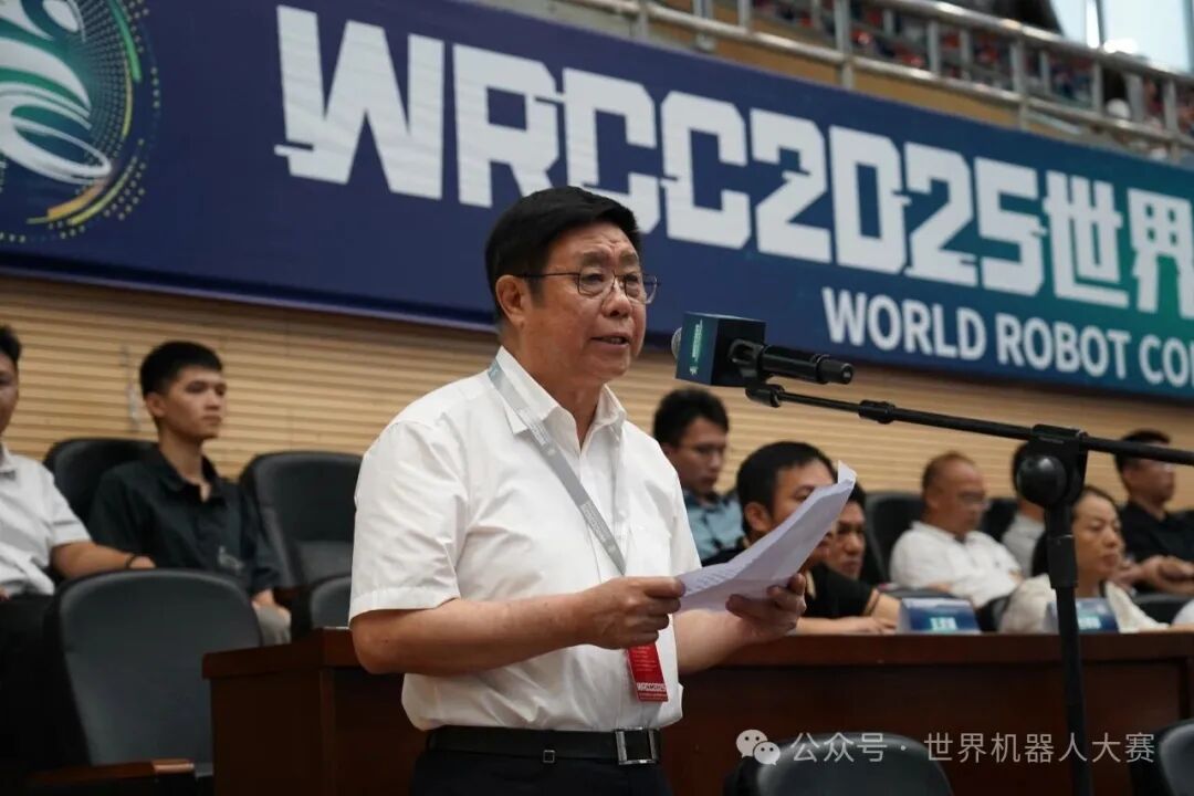 2025世界机器人大赛东盟地区锦标赛谱写南宁科技发展新篇章