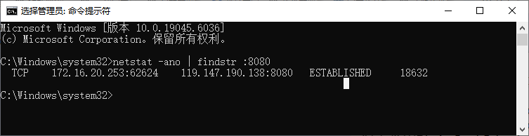 如何设置Windows 10 神州网信政府版防火墙规则