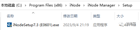 H3C MSR810配置本地认证的有线802.1X认证