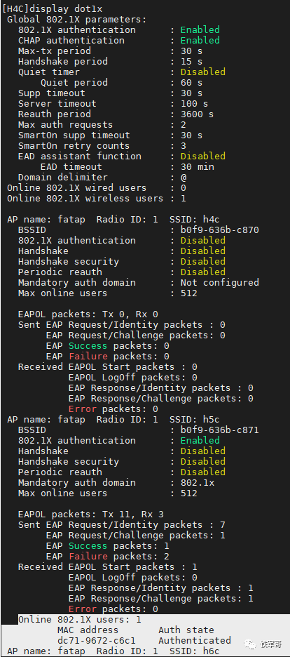 H3C MSR810配置本地认证的无线802.1X认证