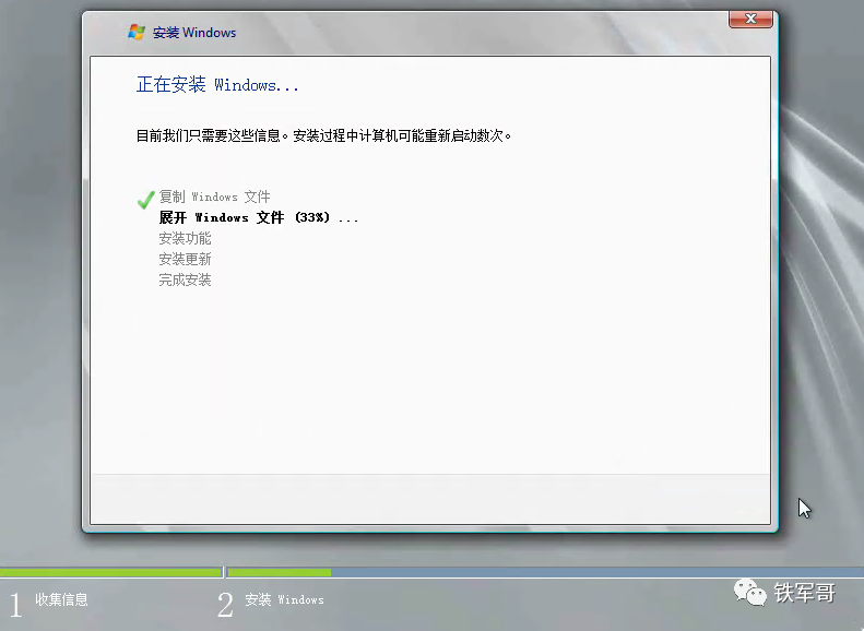 Windows Server配置生成认证证书