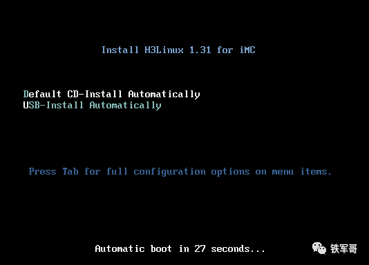 H3C Linux部署iMC智能管理中心平台PLAT-7.3_E0706实验