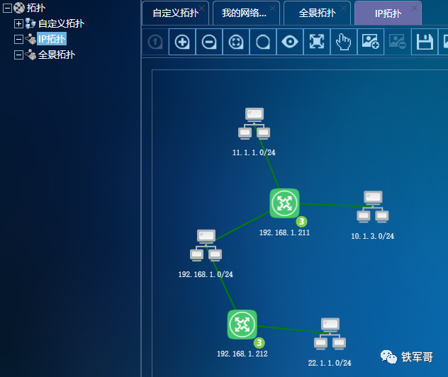H3C Linux部署iMC智能管理中心平台PLAT-7.3_E0706实验